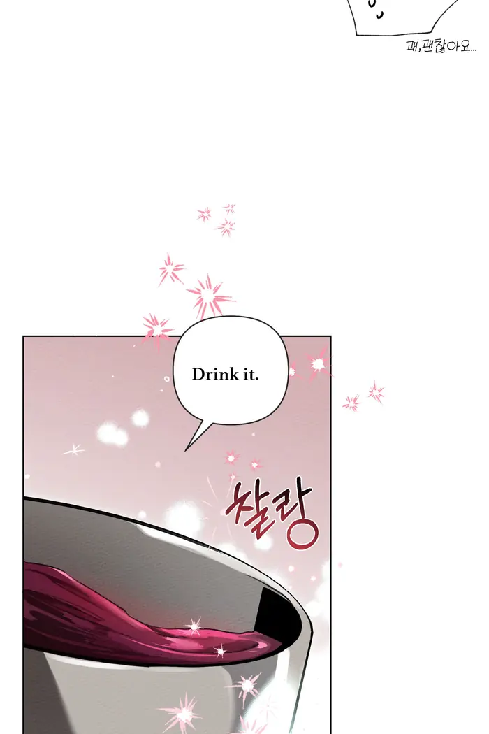 Under the Oak Tree    Chapter 15 image 68_optimized